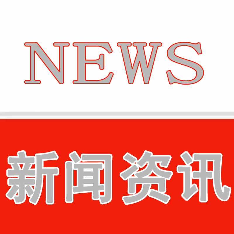 鈑金加工中噴漆痕跡怎么處理？